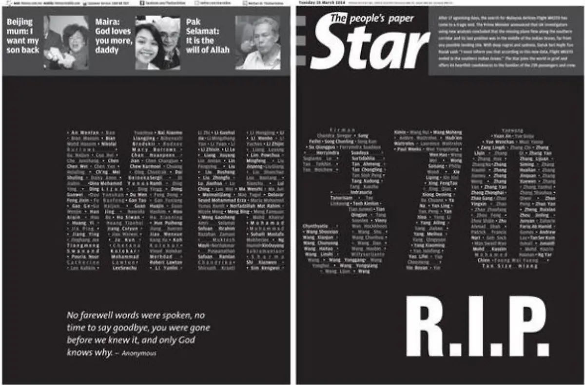 2014-03-25-malaysiastar2