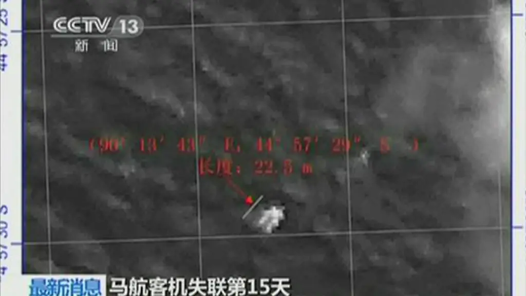 2014-03-22T112752Z-1746773871-GM1EA3M1GM401-RTRMADP-3-MALAYSIA-AIRLINES-CHINA-JPG7745496939827555928