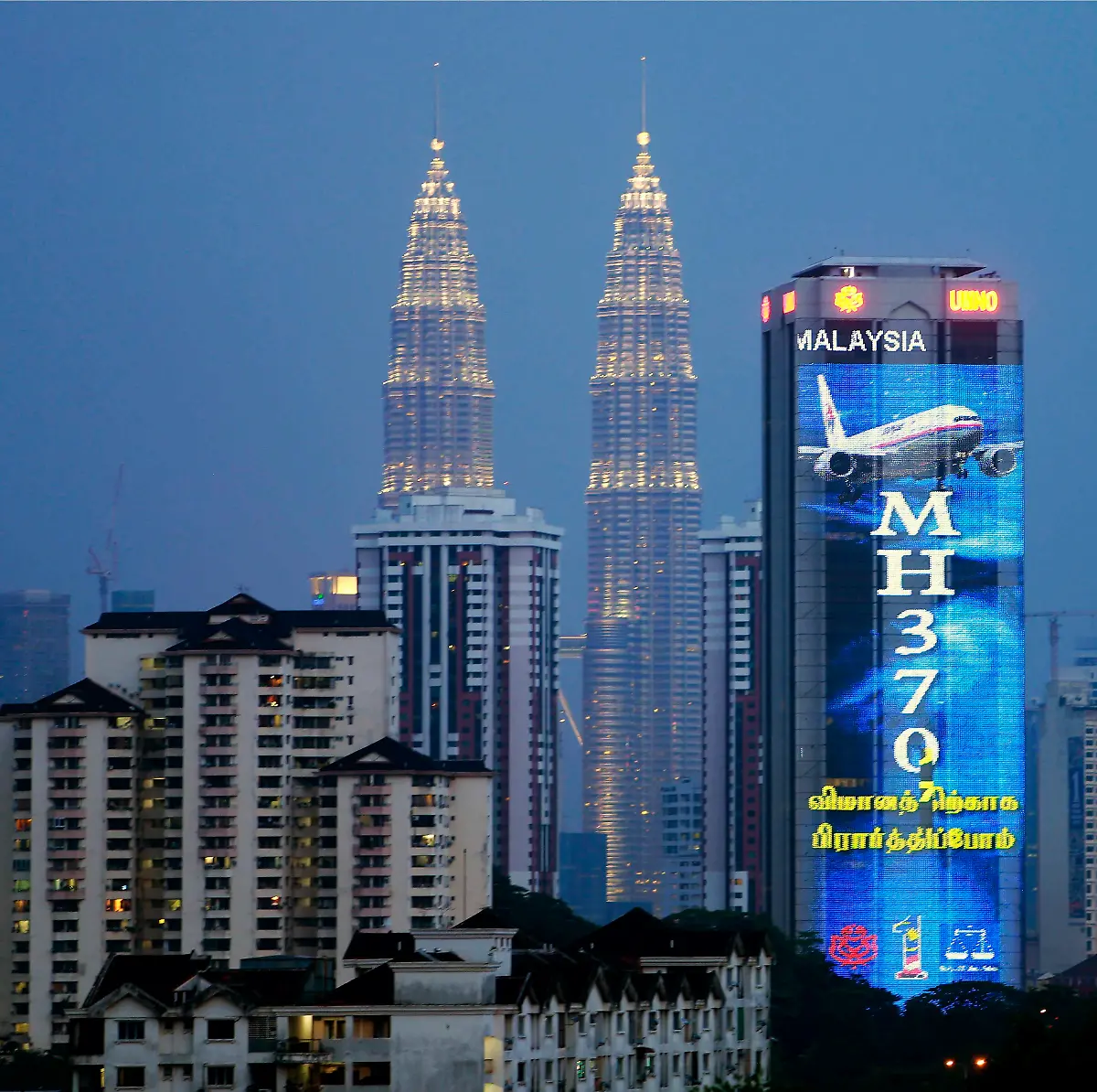 2014-03-19T130128Z-767192646-GM1EA3J1LY001-RTRMADP-3-MALAYSIA-AIRLINES-JPG3269456969199500563