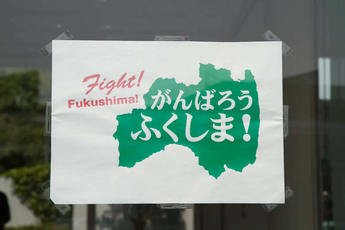 Fukushima