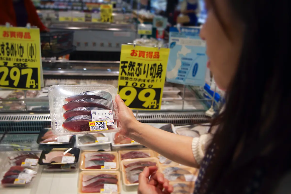 Fukushima-Supermarkt-1