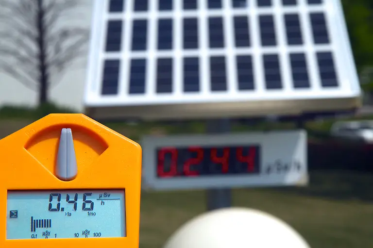 Fukushima-Messstation