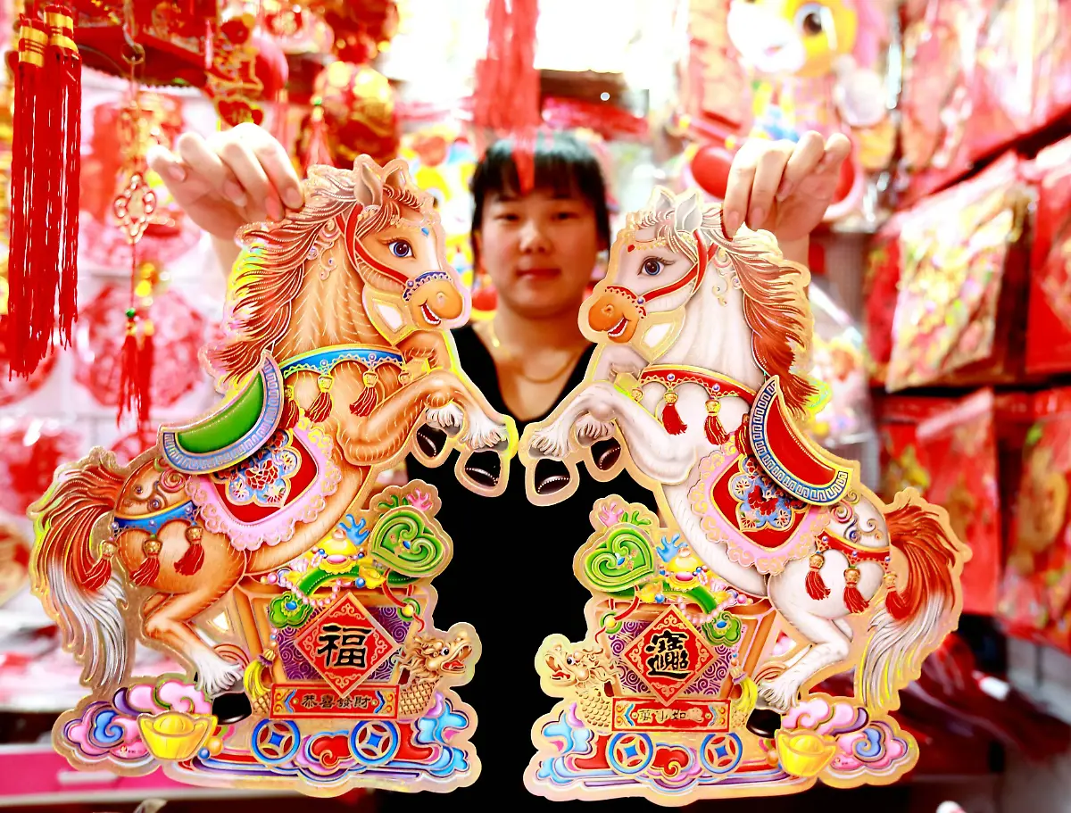 imago-st-123011400009-60873910-jpg525377640939089020