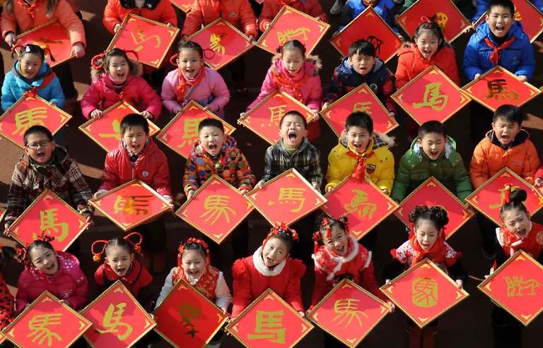 2013-12-31T083248Z-1204624991-GM1E9CV19UC01-RTRMADP-3-CHINA-JPG8913649415965066379