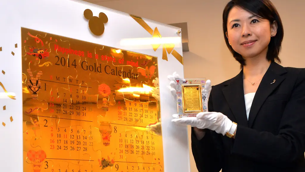 3fh34852-jpg9174421511010689793