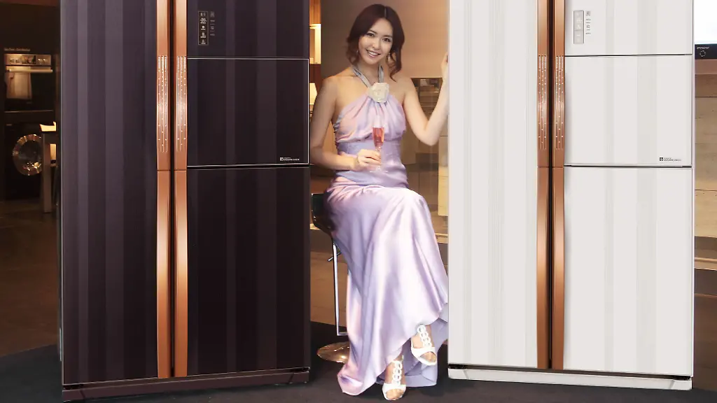 Samsung-Kuehlschrank