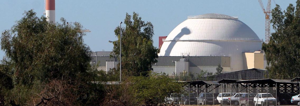 Das Atomkraftwerk in Buschehr im Südiran.