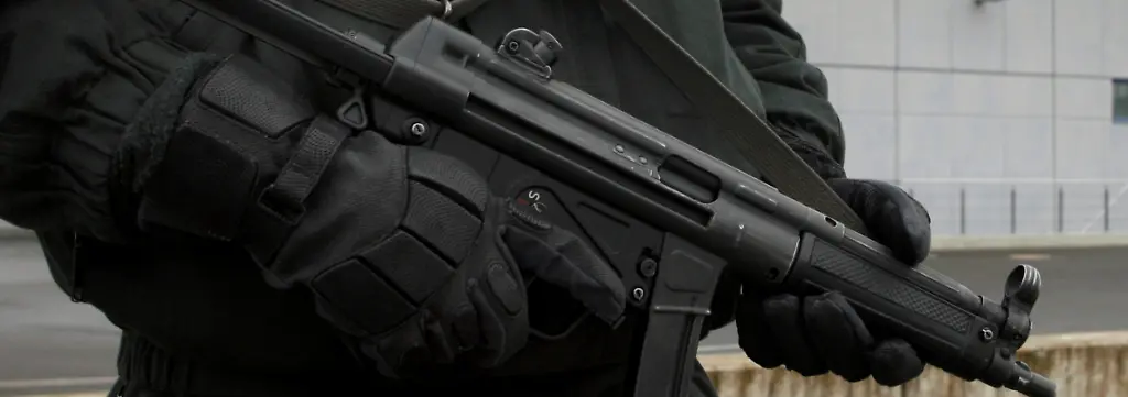 Bild zum Thema Innere Sicherheit