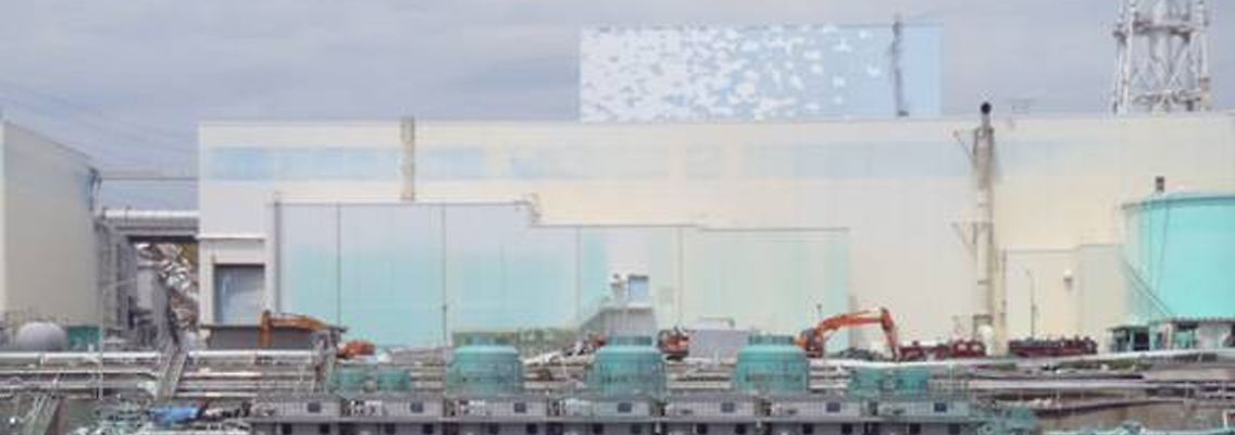 Block zwei im AKW Fukushima 1. Nich immer gelangt radioaktivverseuchtes Wasser ins Meer.