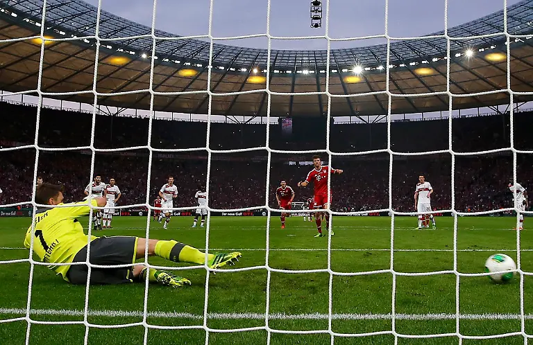 2013-06-01T190107Z-309445182-LR2E9611GTKMB-RTRMADP-3-SOCCER-GERMANY-JPG948598696584145534