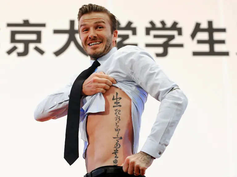 Beckham-Tattoo