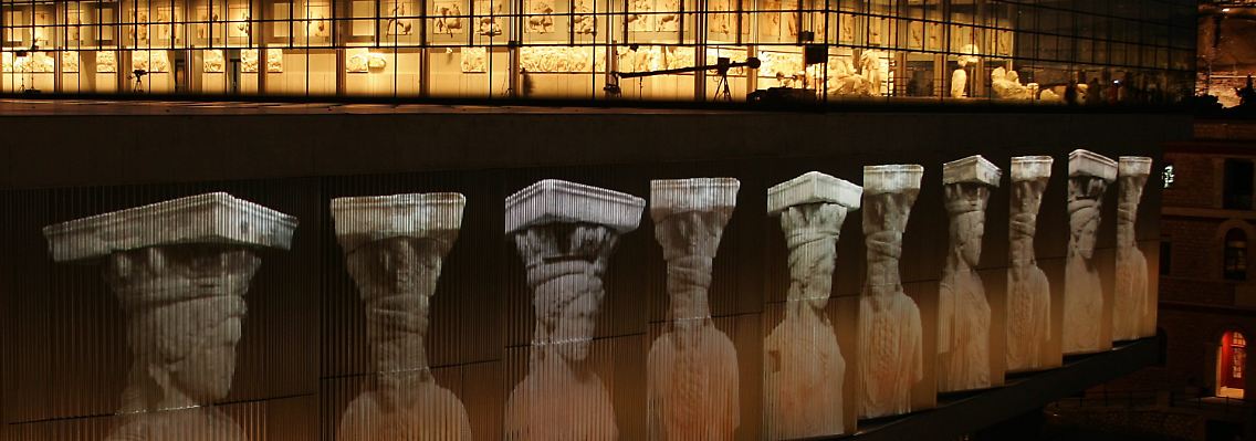 Mit einer gigantischen Lasershow endeten die Feierlichkeiten zur Museums-Eröffnung.