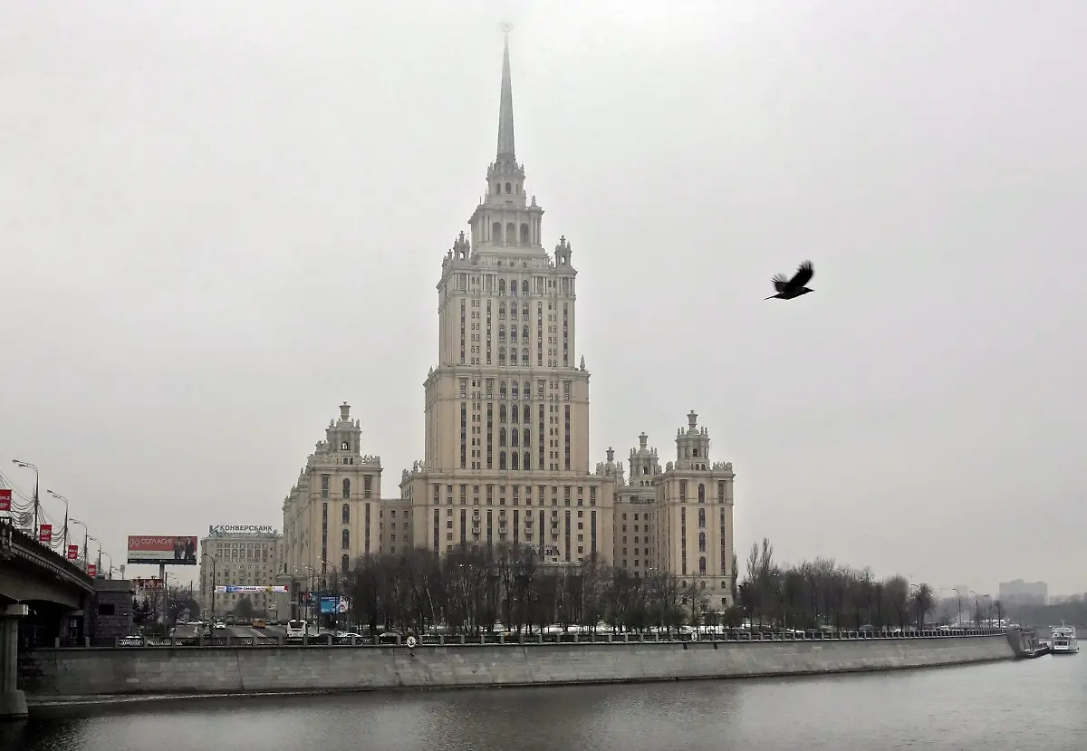 Stalin-Bau-Hotel-Ukraina