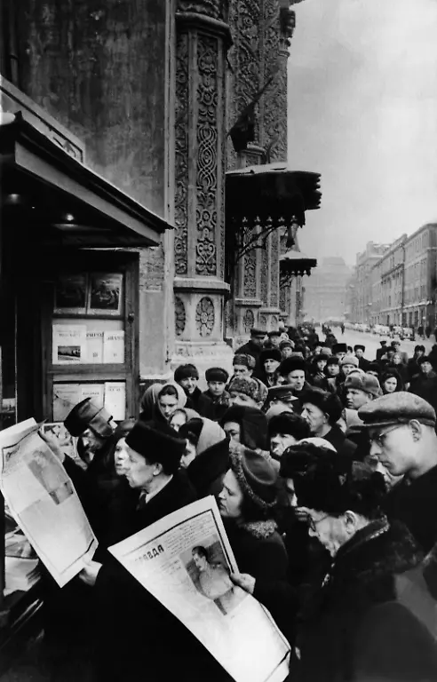 Stalin-Tod-Bekanntmachung