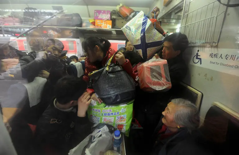 2013-02-04T102327Z-01-PEK05-RTRMDNP-3-CHINA-JPG9100395843293170873