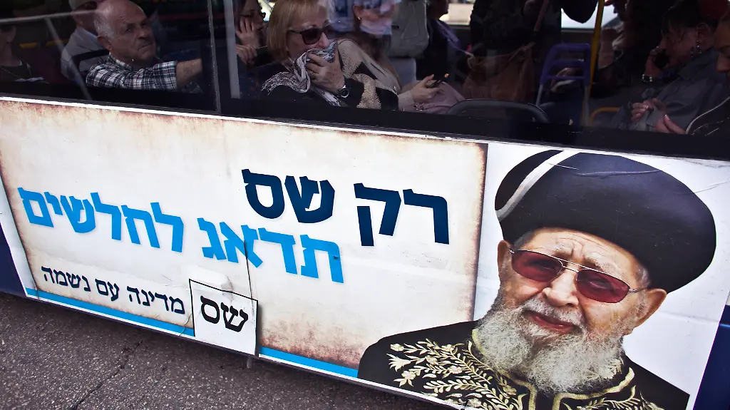 2013-01-16T171424Z-01-JER09-RTRMDNP-3-ISRAEL-ELECTION-JPG2763699984050623491