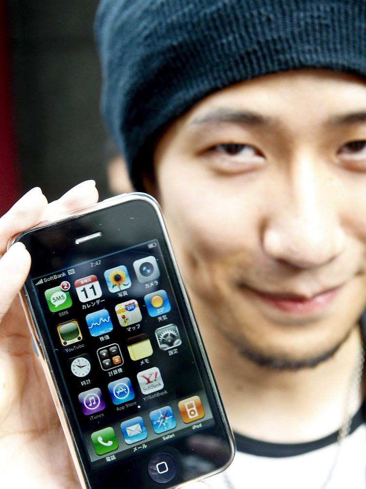 iPhone 3Gs - kann viel, aber nicht alles am besten.