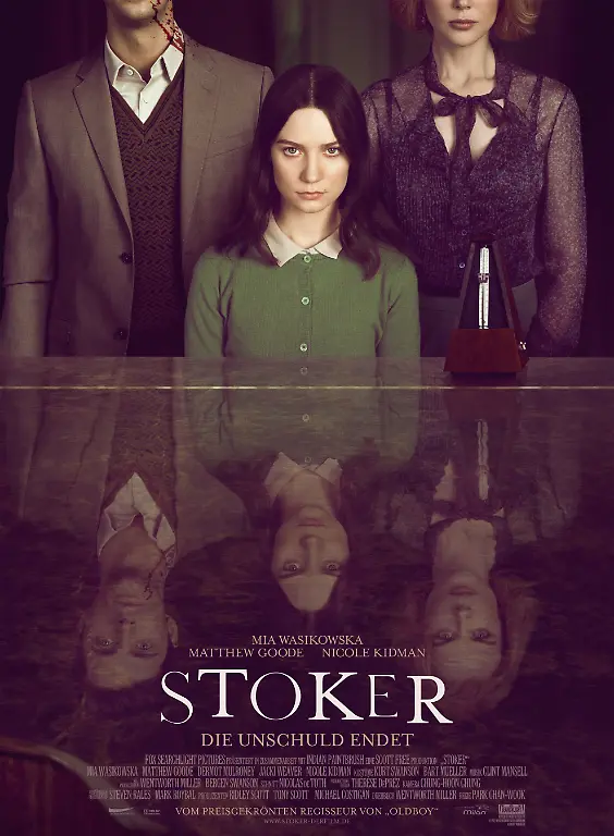 stoker