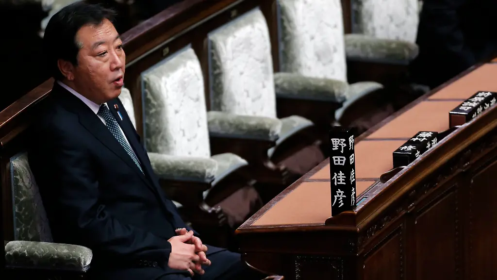 2012-11-16T043718Z-01-TOK701-RTRMDNP-3-JAPAN-ELECTION-JPG5483484332886878983