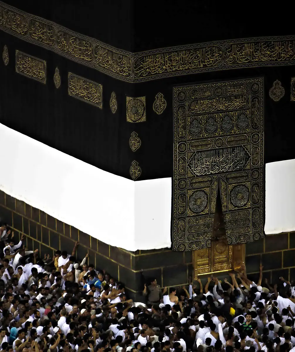 2012-10-24T011038Z-01-AMR022-RTRMDNP-3-SAUDI-HAJ-JPG1391168900772902785