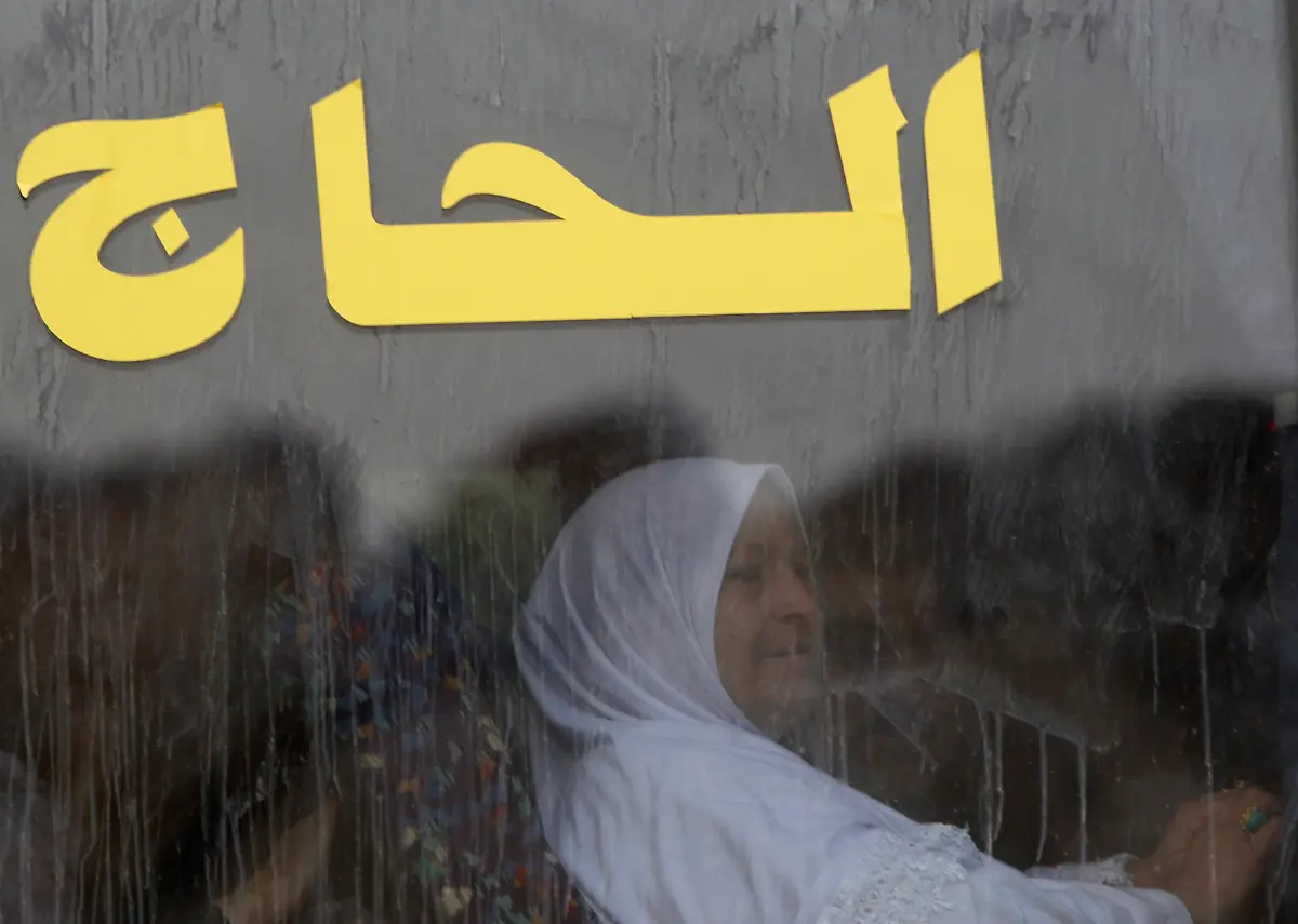 2012-10-24T214553Z-01-AMR015-RTRMDNP-3-SAUDI-HAJ-ISLAM-JPG2158970526932509117