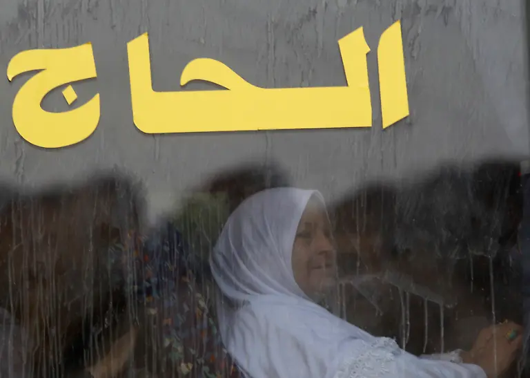 2012-10-24T214553Z-01-AMR015-RTRMDNP-3-SAUDI-HAJ-ISLAM-JPG2158970526932509117