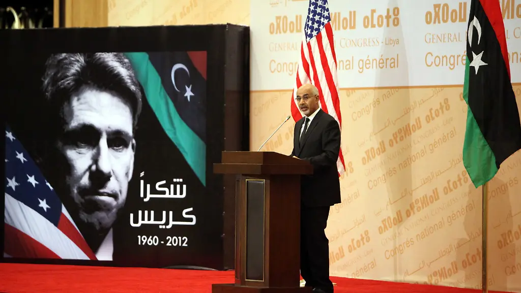 376n1644-jpg6105589684240630364