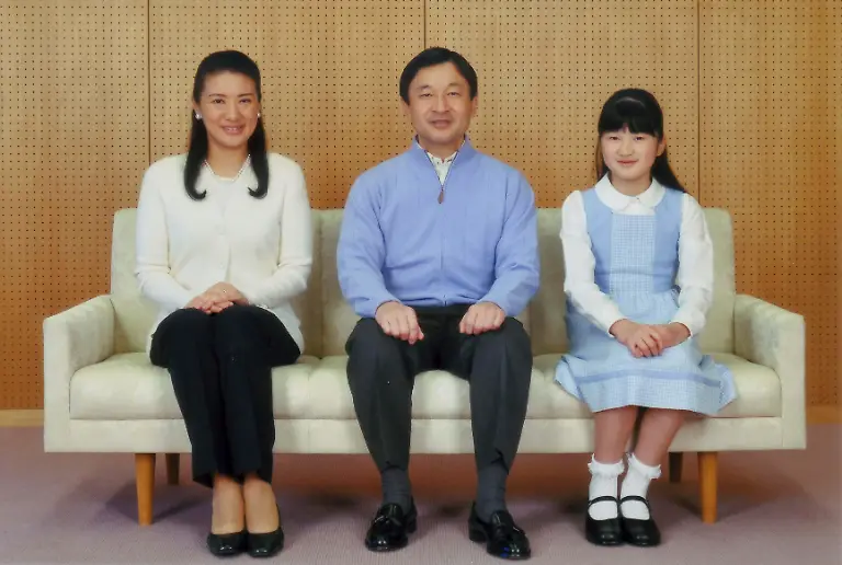 Japan-Naruhito-Masako-Aiko
