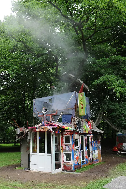 356t0226-jpg7493650930068396937