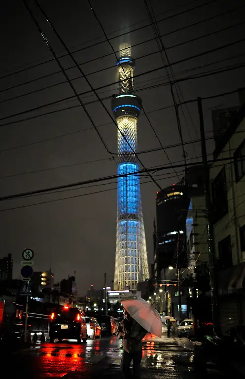 34x40414-jpg1619121312084326319