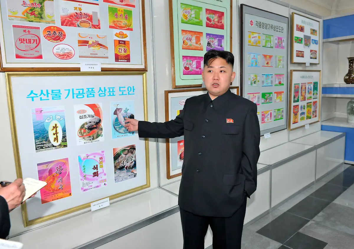 industrieausstellung