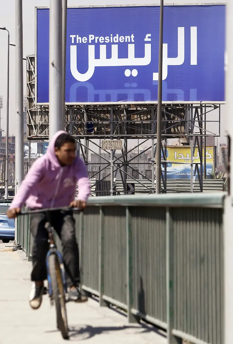 2012-04-05T102959Z-01-AMR04-RTRMDNP-3-EGYPT-JPG1302231656883809996