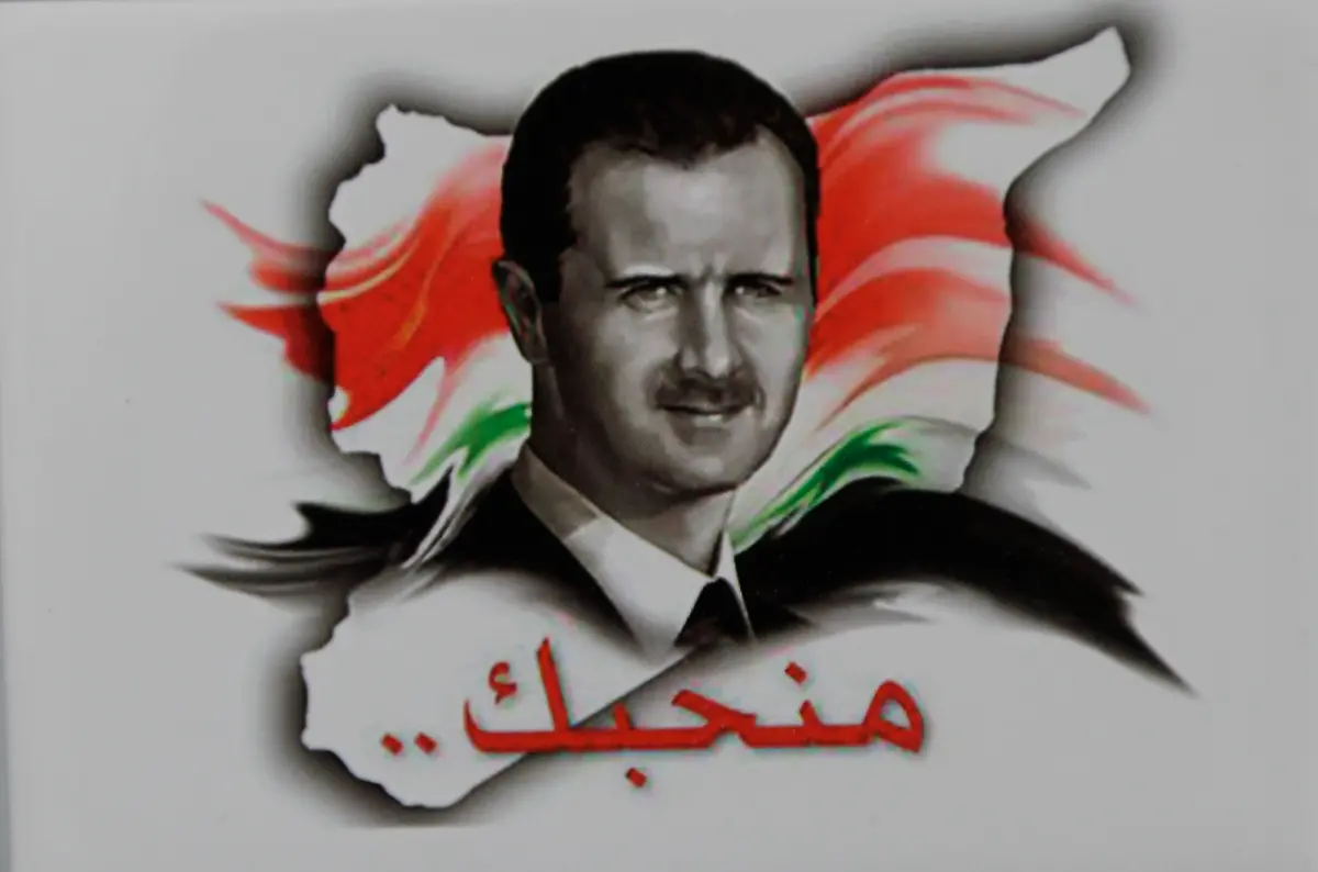 assad-pin