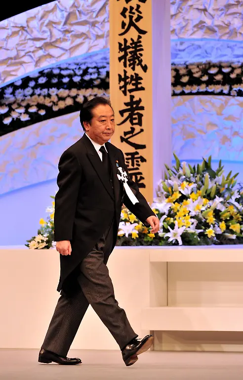 33k94324-jpg4944118146198365758