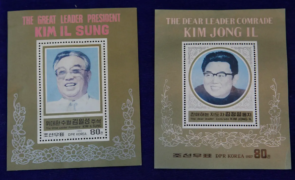 2012-02-15T081826Z-01-PAJ05-RTRMDNP-3-KOREA-NORTH-JPG743749515940489871