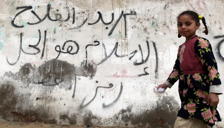 aegypten-muslimbrueber