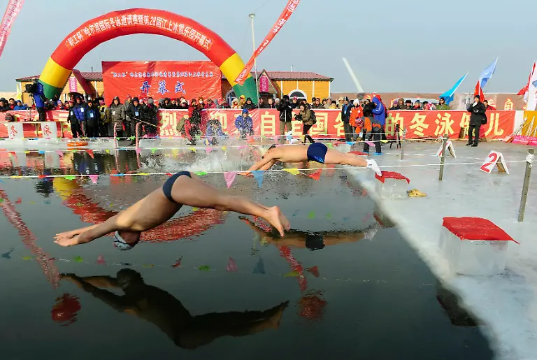 2012-01-05T070926Z-01-PEK09-RTRMDNP-3-CHINA-JPG22136137898643779