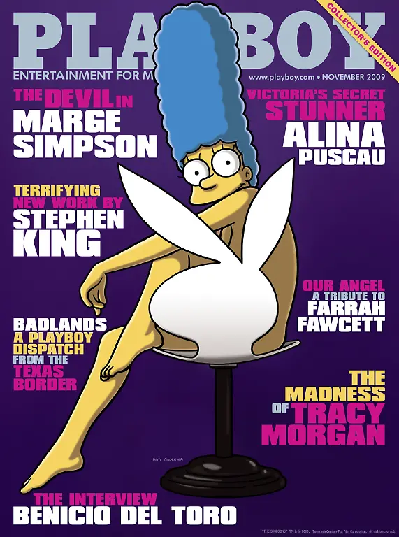Simpson-Marge-Cover