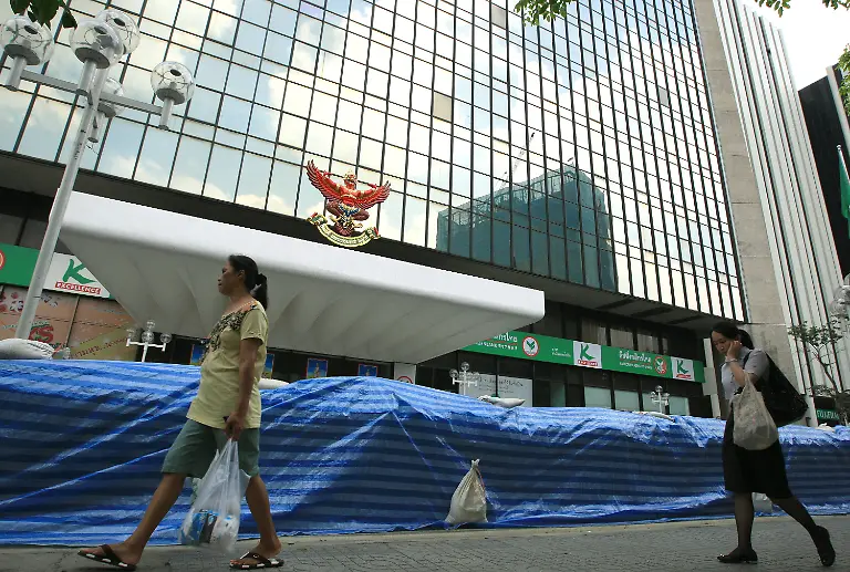 30xk1121-jpg5901567425664320818