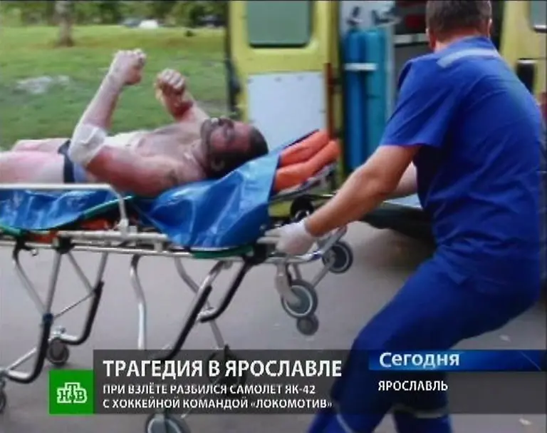 301u0418-jpg3069969939785831293