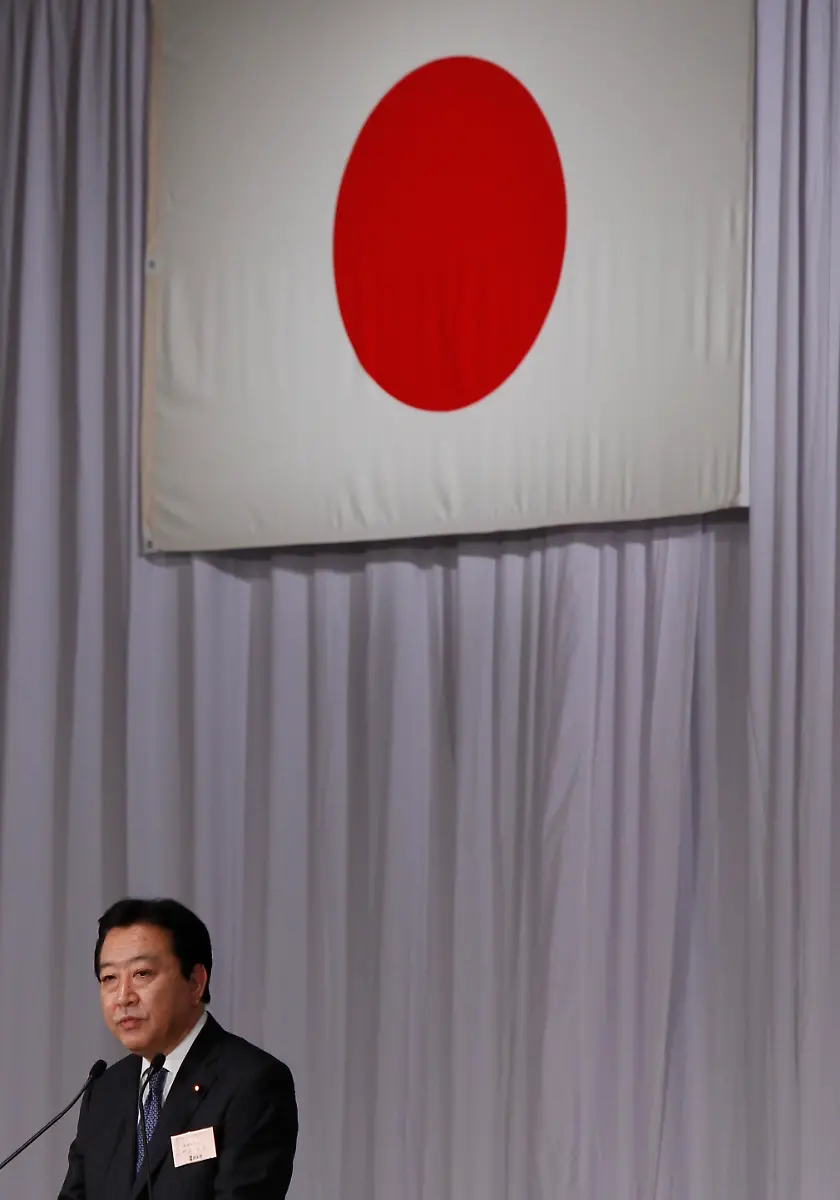 2011-08-29T045121Z-01-TOK014-RTRMDNP-3-JAPAN-POLITICS-JPG2297374245171661933