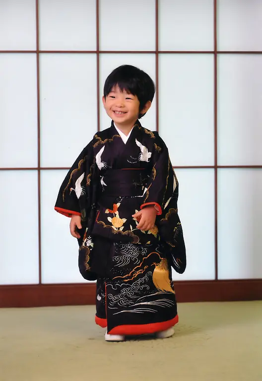 hisahito