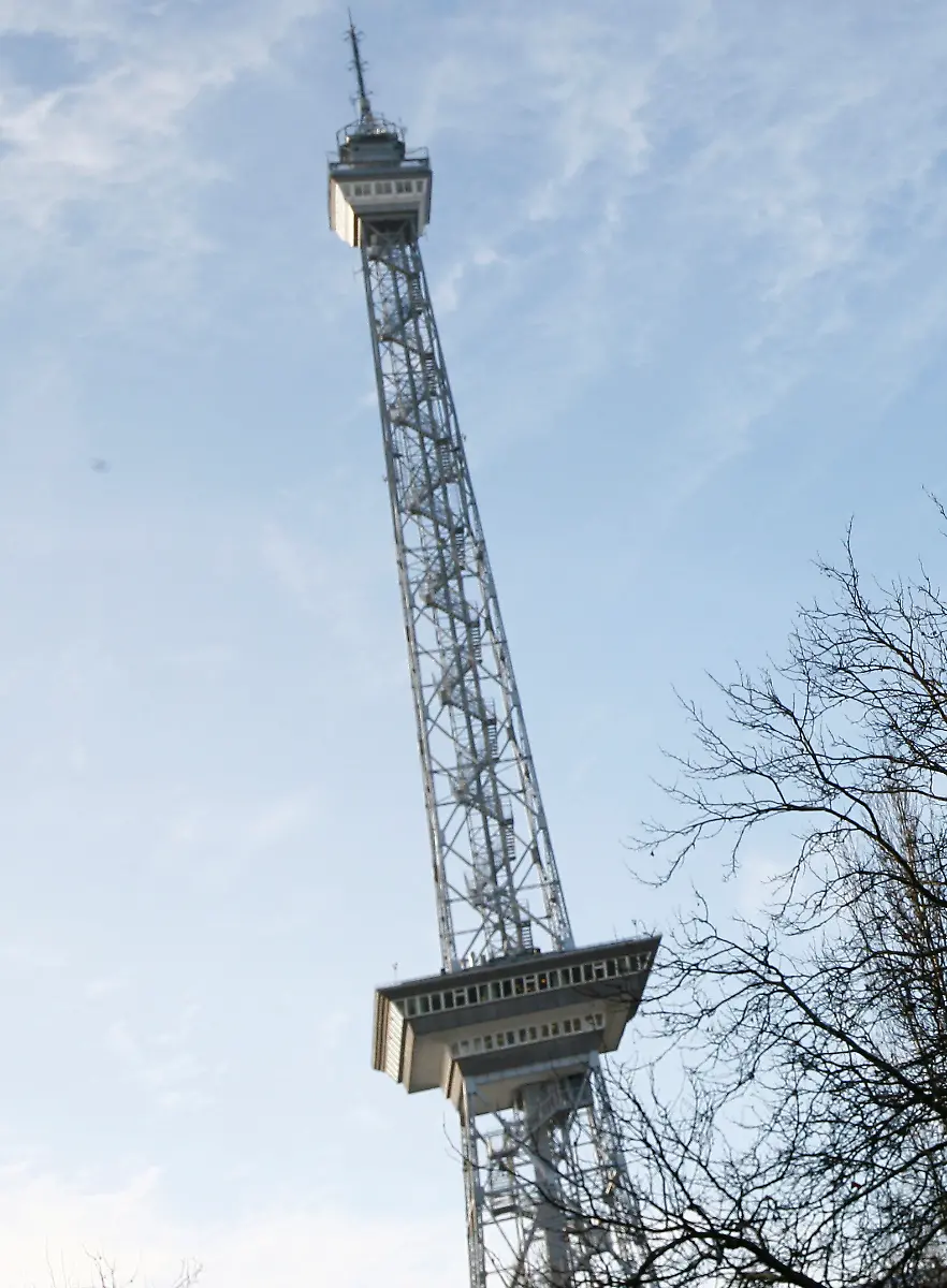 Funkturm