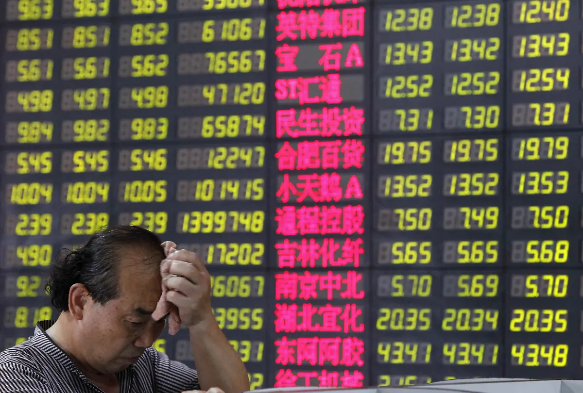 2011-08-08T073010Z-01-SHA101-RTRMDNP-3-MARKETS-CHINA-STOCKS-CLOSE-JPG2158439096698210158