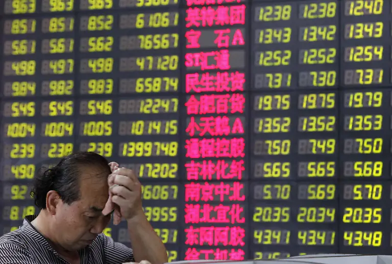 2011-08-08T073010Z-01-SHA101-RTRMDNP-3-MARKETS-CHINA-STOCKS-CLOSE-JPG2158439096698210158