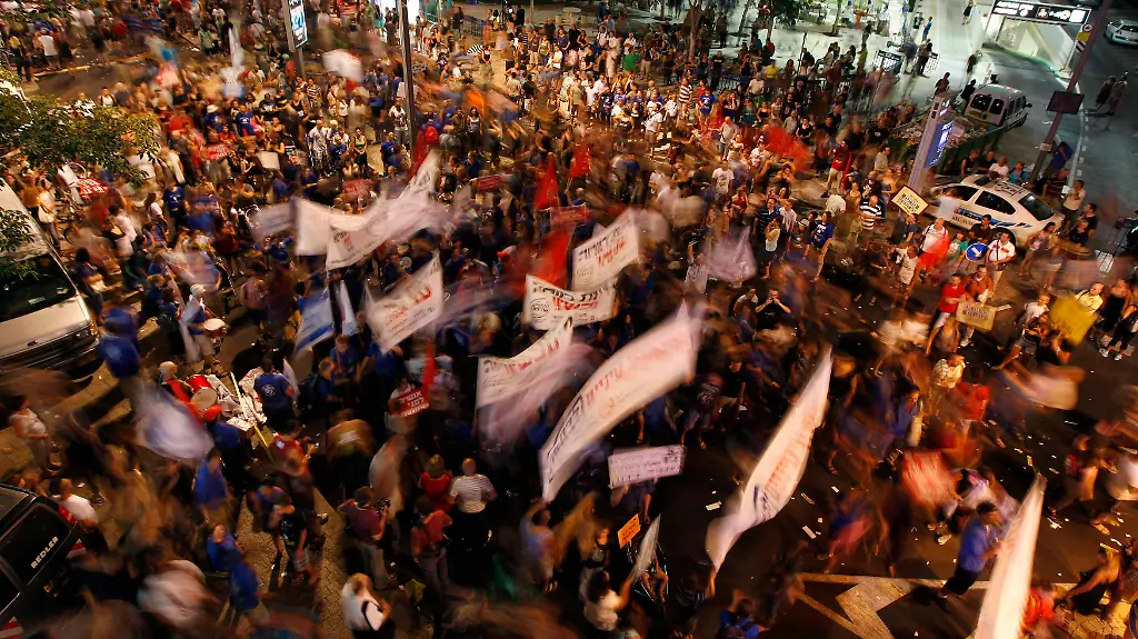 2011-08-06T204915Z-01-NIR01-RTRMDNP-3-ISRAEL-JPG6744290878138461865