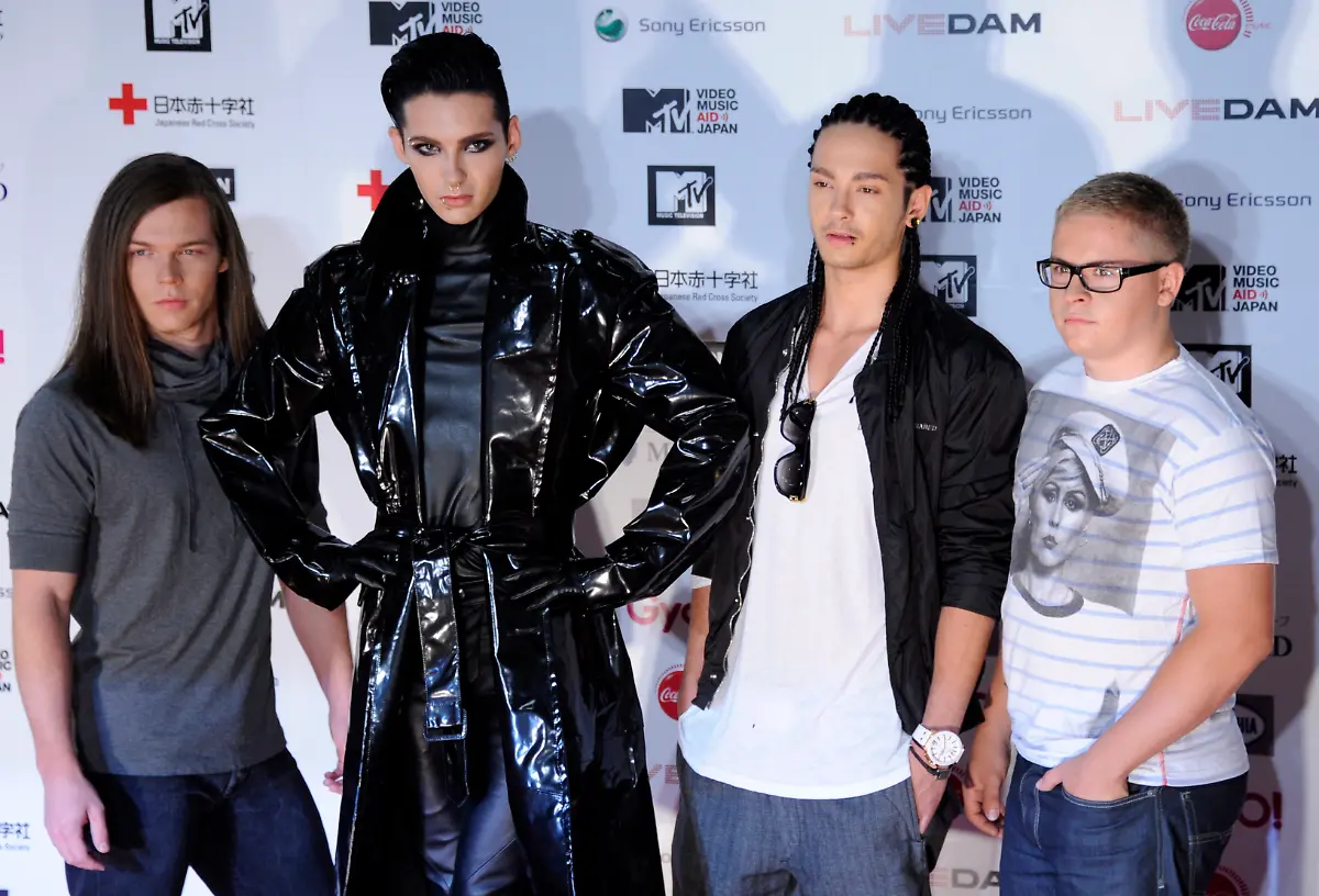 tokiohotelneu
