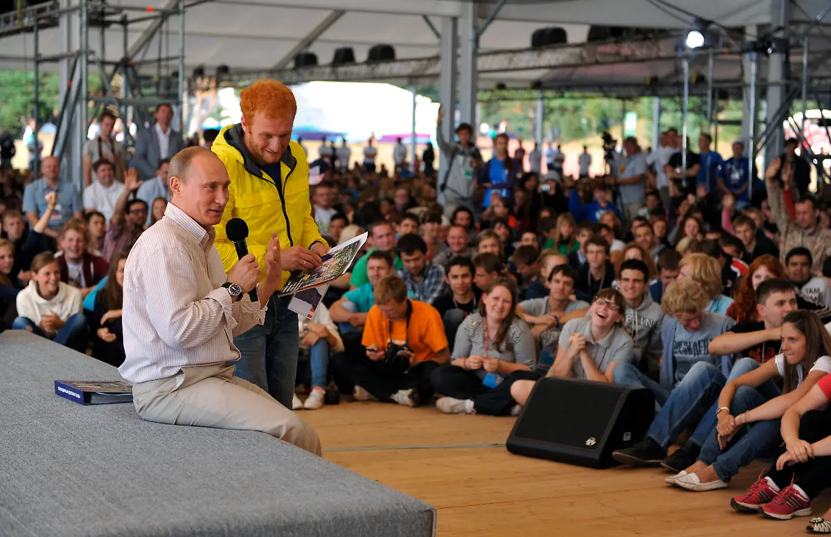 1312282290-jpg3747937099940432050