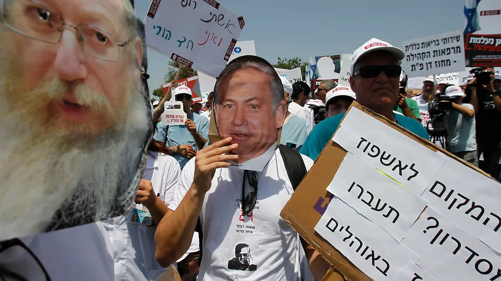 2011-07-31T122510Z-01-JER06-RTRMDNP-3-ISRAEL-JPG2134697788579337001