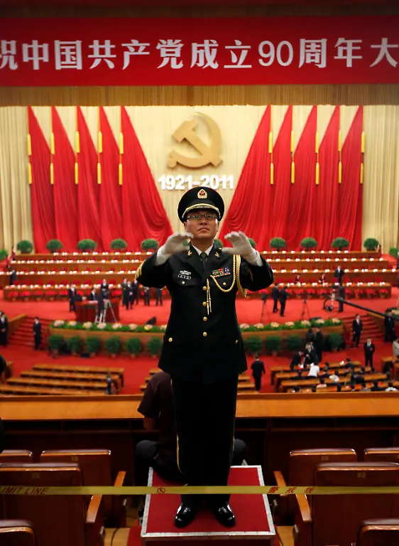 2011-07-01T055828Z-01-PEK13-RTRMDNP-3-CHINA-PARTY-JPG2616927314884263027